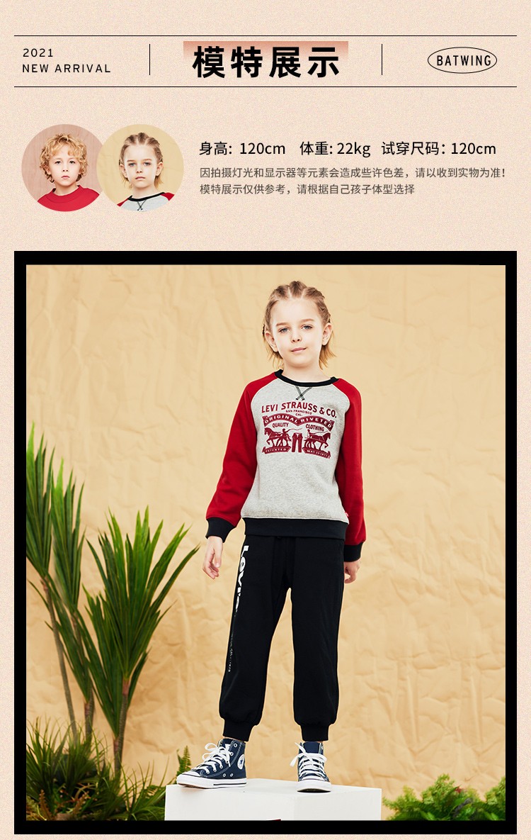 517e918d85732c50.jpg