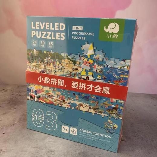 9月兑换专区 商品图2