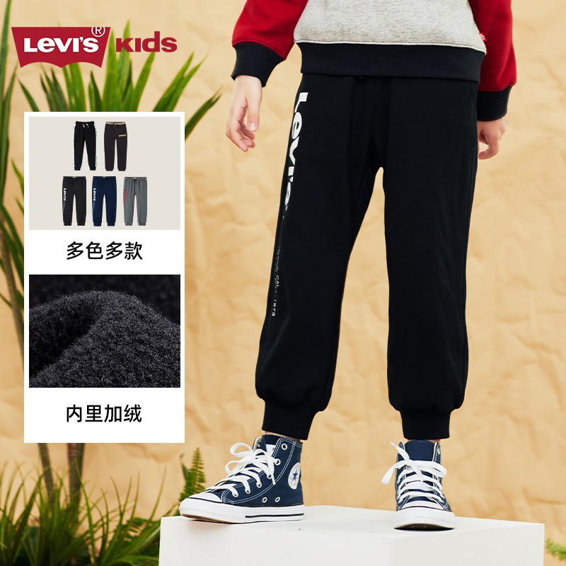 LEVIS 李维斯  冬 大童小童 长裤 LVB-KN-D828