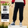 LEVIS 李维斯  冬 大童小童 长裤 LVB-KN-D828 商品缩略图0