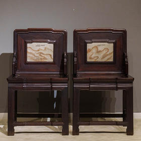 清 红木镶云石背屏椅（一对）