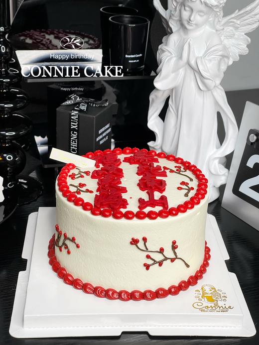 【1089】福如东海 寿比南山 商品图2