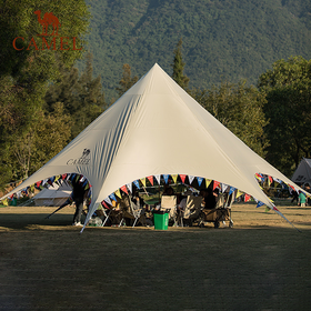 【定制款】骆驼精致露营大型天幕黑胶防晒防雨加厚遮阳棚 1V32264386