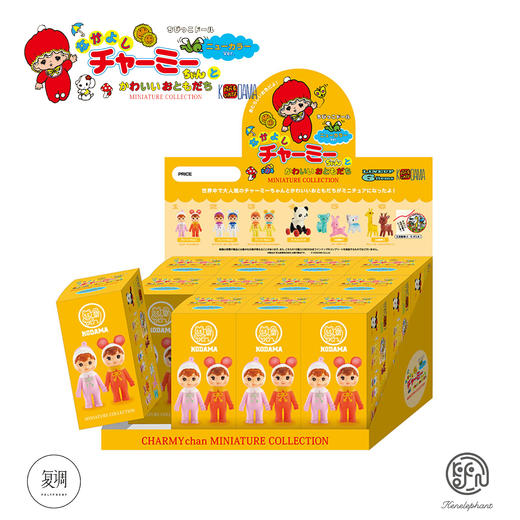 现货 Kenelephant 好朋友查米新配色 盲盒 商品图3