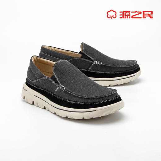 源之民春秋高弹橡塑大底男士休闲鞋 商品图1