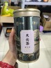 【会员日直播】中茶 安化天尖茶 150g 商品缩略图0