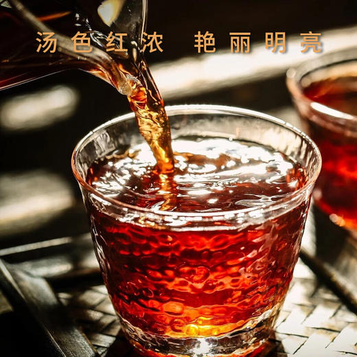 中粮-中茶云南普洱茶 2019年普洱笋壳礼盒装熟茶饼357克/饼/干仓直发 商品图2