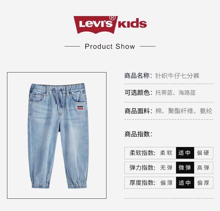 711a903b6fd82fb9.jpg