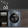 卡萨帝（Casarte）洗衣机C1 D10L5ELU1 商品缩略图0