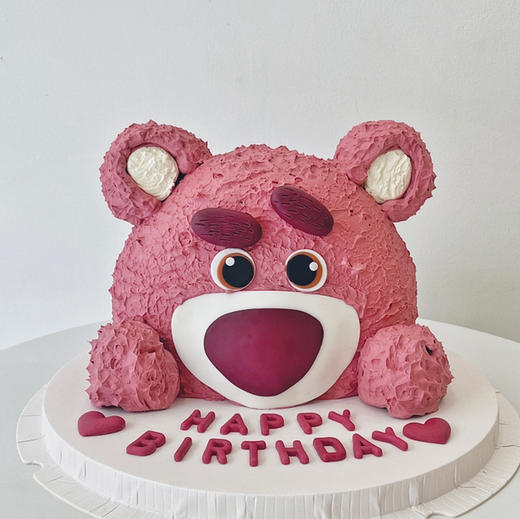 LITTLE WITCH 立体蛋糕 草莓熊7英寸 商品图0