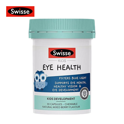 澳洲Swisse 儿童成人猫头鹰儿童护眼咀嚼胶 30粒 商品图0