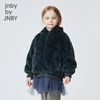 JNBY  21年秋款  带帽仿皮草  1L9616180 商品缩略图0
