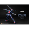 【预定定金】MOSHOWTOYS 模寿 先祖效应 至臻级·武成侯全装备型合金涂装成品 预计2022年第4季度出货 预定全款860元 商品缩略图3