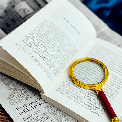 洛克的政治思想 经典与解释 洛克集 西方传统 政治哲学研究 六点图书 邓恩 著 赵保庆 赵雪纲 译 商品图9