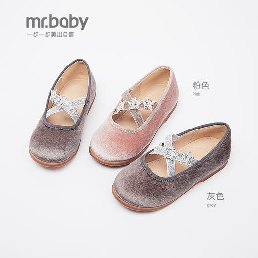 mrbaby童鞋女童单鞋2022年秋季新款公主鞋复古风丝绒休闲防滑皮鞋 商品图1