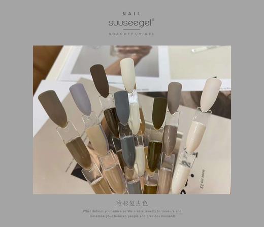 【秒杀价】24色复古冷杉色 商品图7