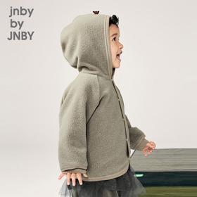 JNBY  21年秋款 男女童婴幼儿宽松连帽开襟卫衣  YL8430230