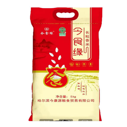 【32.9元/袋】今食缘长粒香米5kg（0102496） 商品图0