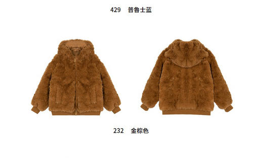 JNBY  21年秋款  带帽仿皮草  1L9616180 商品图5
