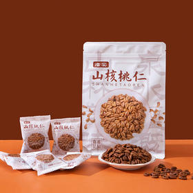 少糖少盐，果肉饱满，香脆可口