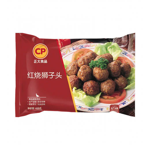 正大红烧狮子头 400g 商品图0