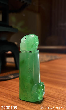 瑞兽印章【2200109】具体价格微信咨询