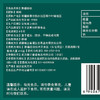 楼兰蜜语 新疆大核桃3斤装 每日坚果 年货节日礼盒 送礼 超值量贩 原生核桃 薄皮生核桃1500g/箱 商品缩略图2
