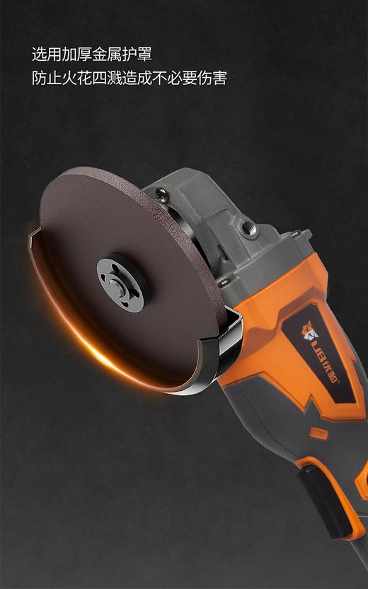 优豹T款锂电角磨机 商品图6