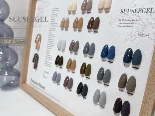 【秒杀价】24色复古冷杉色 商品图3