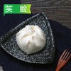 笑脸黑椒牛肉包800g/袋（10个）10袋/件 5件/套 商品缩略图2