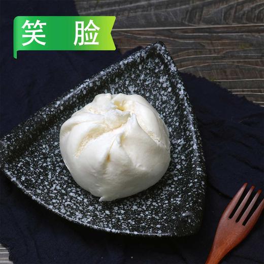 笑脸黑椒牛肉包800g/袋（10个）10袋/件 5件/套 商品图2