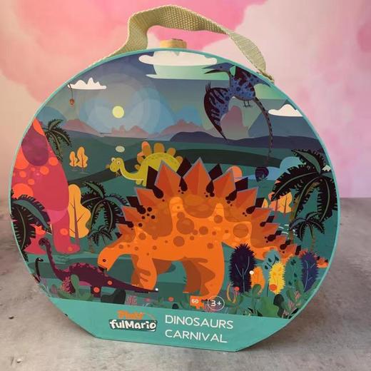 9月兑换专区 商品图5