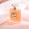 香奈儿 可可小姐 清新之水 Chanel Coco Mademoiselle L’Eau Privee 分装 商品缩略图0
