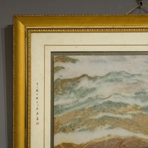 清 天然云石画 商品图3