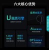 海信电视 65D3H 商品缩略图2