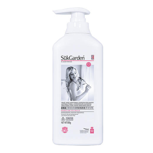 「内衣专用！呵护肌肤」蔬果园雪绒松内衣洗衣液 生理期去血渍污渍居家日用清洁工具 商品图4