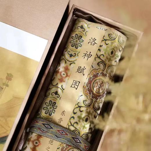 故宫国画宝藏系列 中国名画卷轴 商品图6