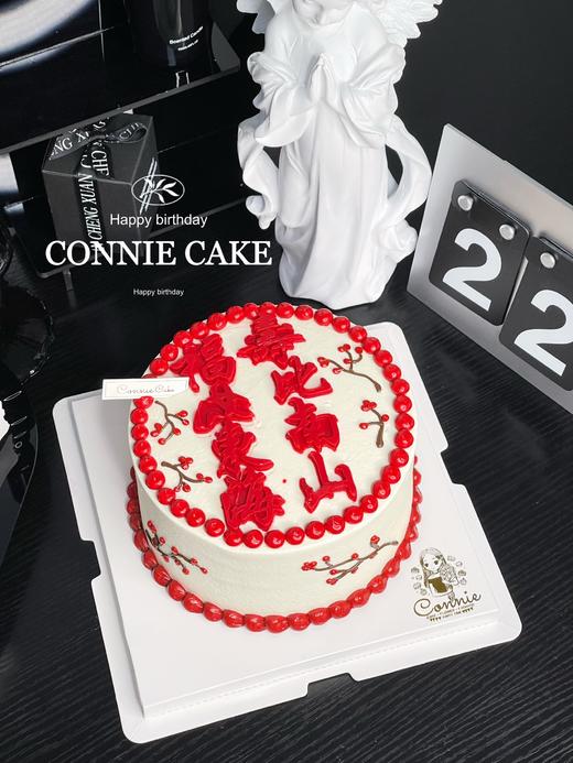 【1089】福如东海 寿比南山 商品图1