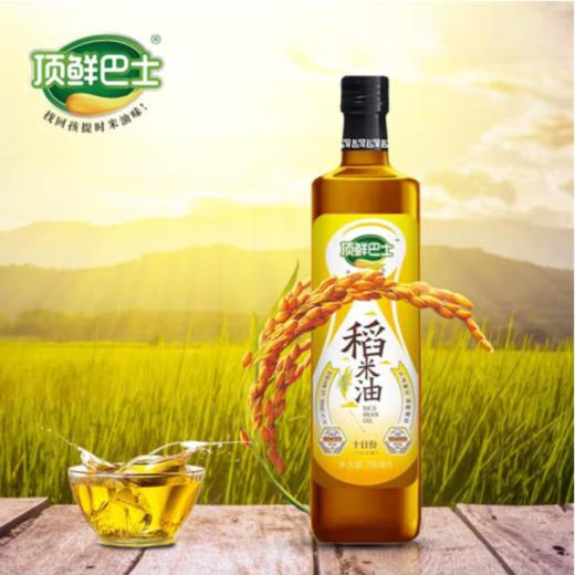 顶鲜巴士双2万稻米油750ML 商品图2