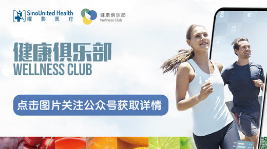 关注公众号，锁定专栏入口 商品图0