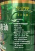 小榨浓香菜籽油非转基因菜油5L 商品缩略图1