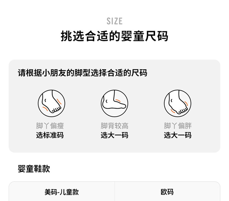 308210070b5889a2.png