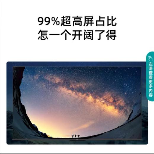 海信电视 65D3H 商品图4