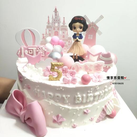 白雪公主 商品图0