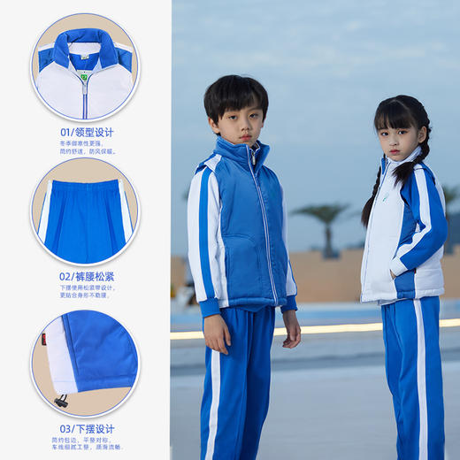 深圳校服小学生校服棉马甲背心优质摇粒绒（由于订单量大，部分缺货码数发东郊版，介意者慎拍） 商品图3