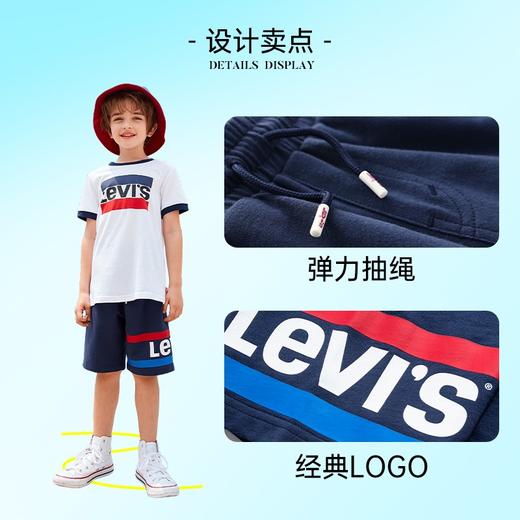LEVIS 李维斯  春 大童小童 短裤 LVB-NO-D463 商品图3