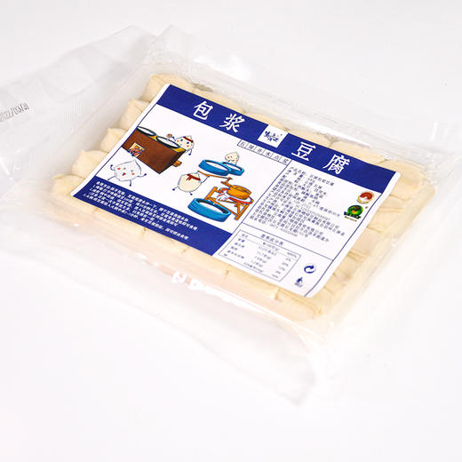 井水点浆·石屏包浆小豆腐 传承600年 一口爆浆 商品图5