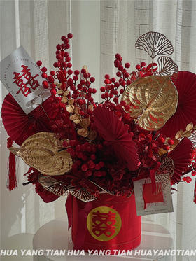 乔迁/新婚 · 花桶（可长期摆放）