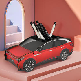 ID.4 CROZZ DIY拼装笔筒