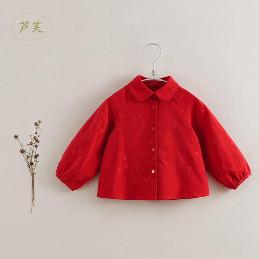 【马克珍妮 芦芙】秋装新款 刺绣小花灯芯绒衬衫221272 商品图1